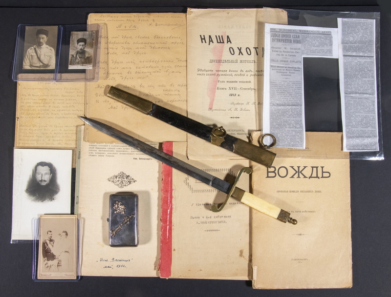 Appraisal: COLLECTION OF PERSONAL ITEMS BELONGING TO RUSSIAN WHITE ARMY OFFICER