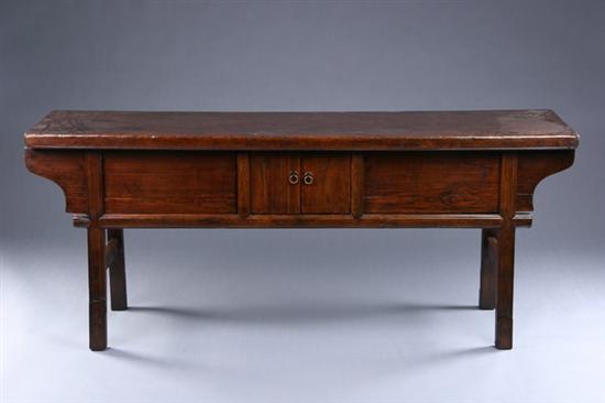 Appraisal: CHINESE WALNUT SIDEBOARD th century Shanxi province Rectangular top above