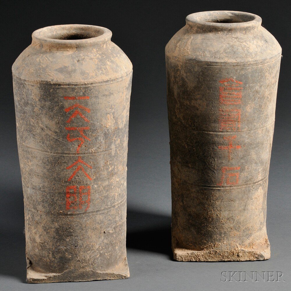 Appraisal: Two Han-style Gray Pottery Grain Storage Jars China cylindrical each