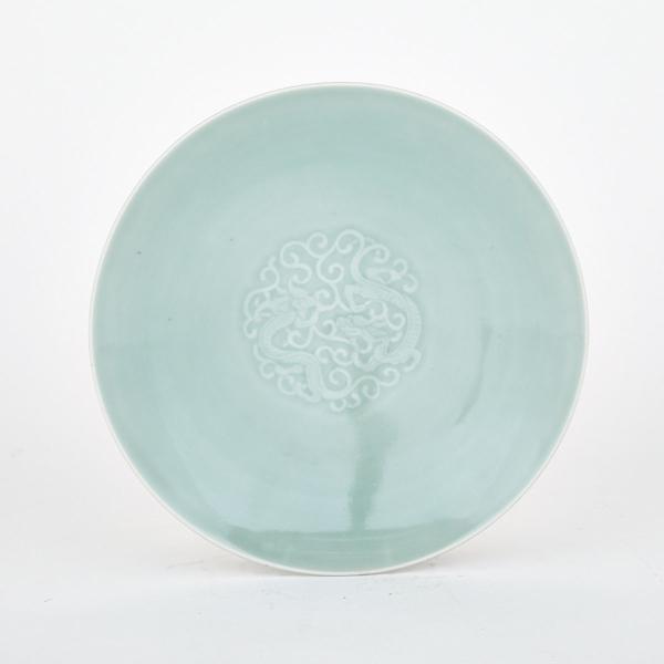 Appraisal: Turquoise Glazed Dragon Dish Qianlong Mark Republican Period Decorated to