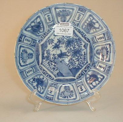 Appraisal: A Chinese blue and white saucer dish late Ming period