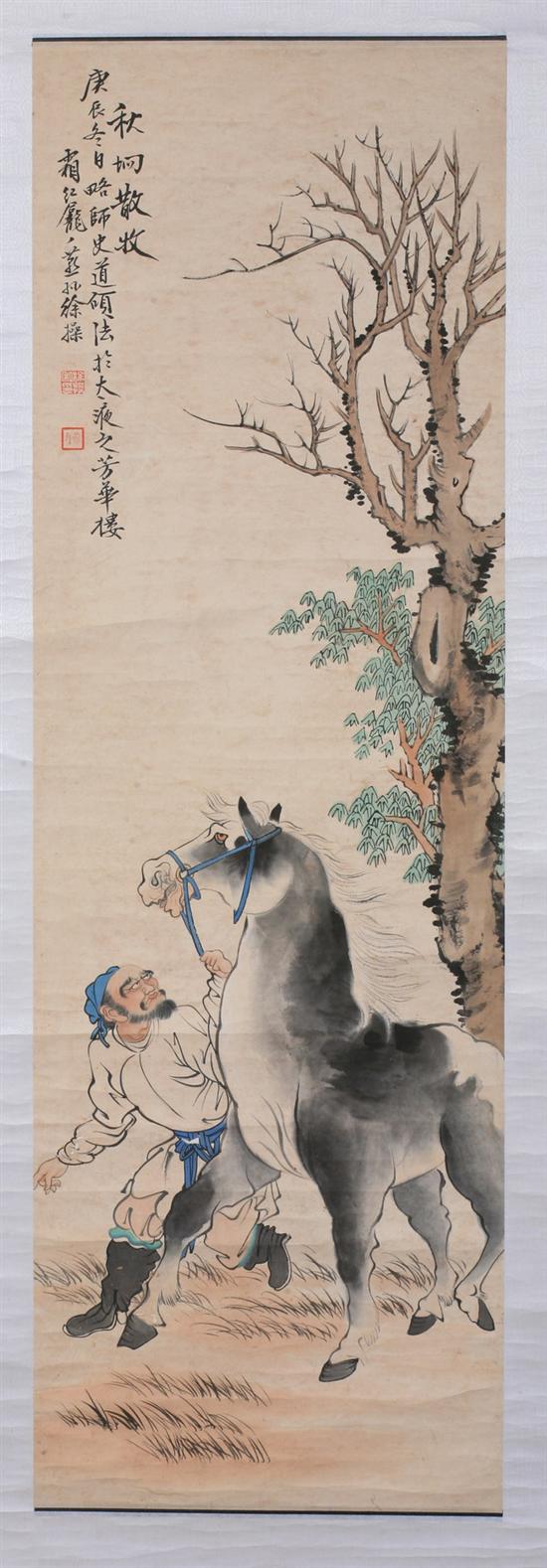 Appraisal: AFTER XU CAO Chinese - MAN AND HORSE ink and