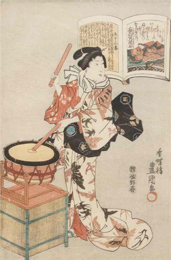 Appraisal: A Japanese Woodblock Print Toyokuni II depicting a woman striking