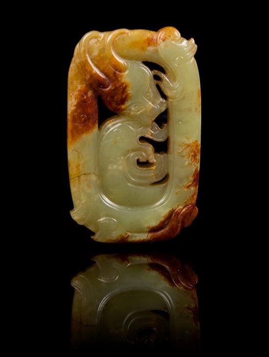 Appraisal: Sale Lot A Yellow Jade Plaque the greenish yellow stone