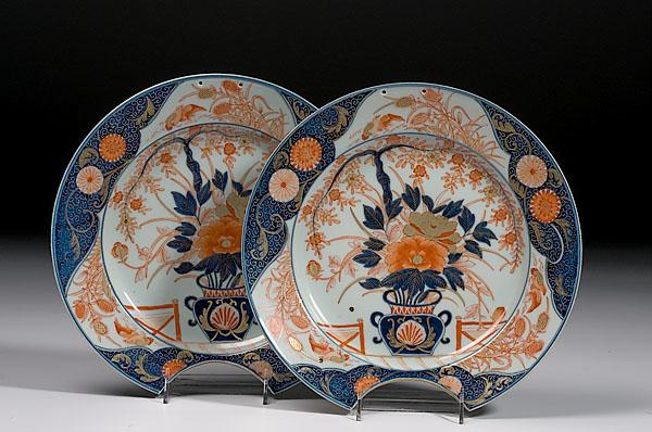 Appraisal: PAIR OF IMARI BARBER'S BOWLS th century Japanese decorated with