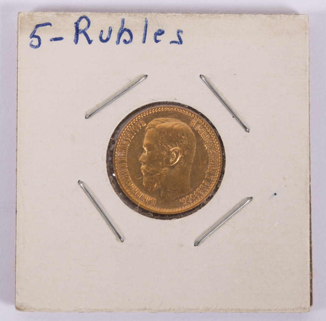 Appraisal: Imperial Russia Gold Rubles Nicholas II Rubles Grade VF Contains