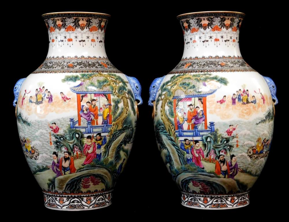 Appraisal: ASIAN Pair of Chinese porcelain vases probably Republic period early