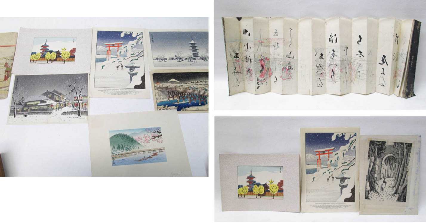 Appraisal: COLLECTION OF JAPANESE WOODCUTS three accordion style books of woodcuts