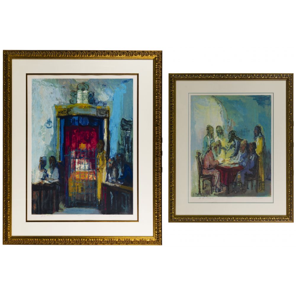 Appraisal: BEN-ZION MAGAL RUSSIAN ISRAELI - COLOR LITHOGRAPHS lithographs including The