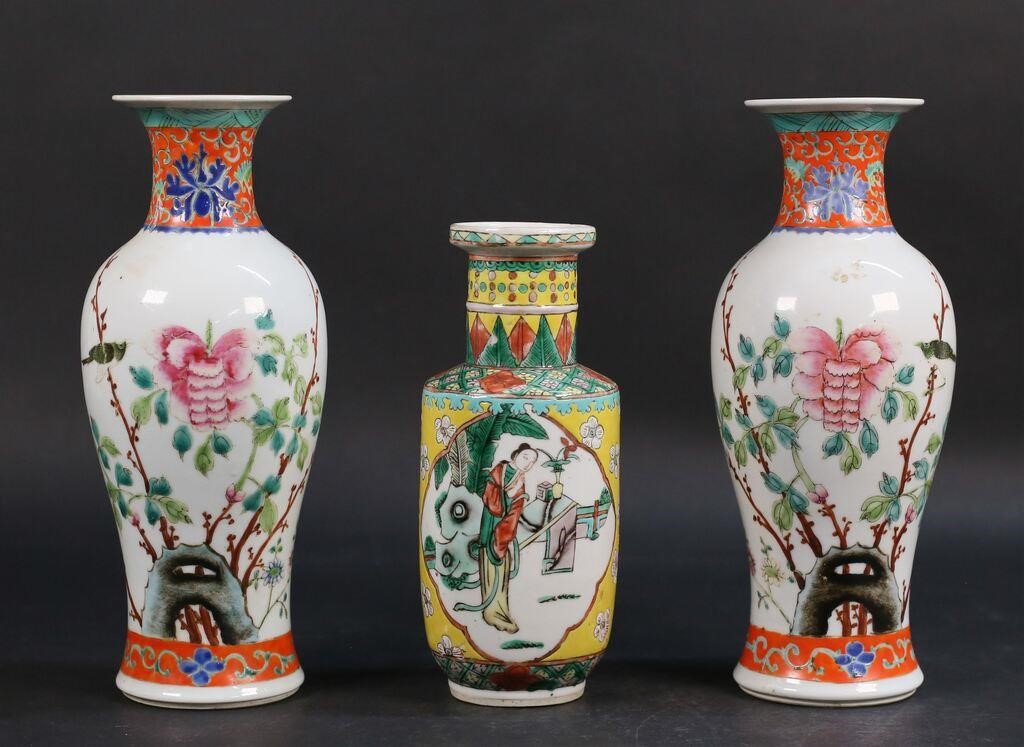 Appraisal: CHINESE PORCELAIN VASES Chinese porcelain vases Pair of vases with