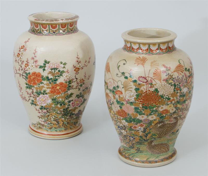 Appraisal: Pair of Japanese Satsumaware Porcelain Vases Each signed Each in