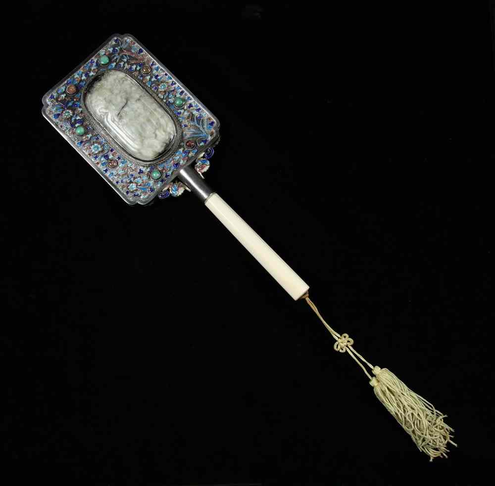 Appraisal: HAND MIRROR - th c Chinese jade solid silver and