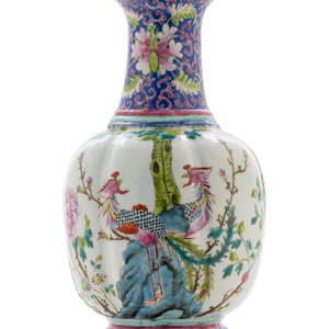 Appraisal: A Chinese Famille Rose Porcelain Vase the lobed globular body