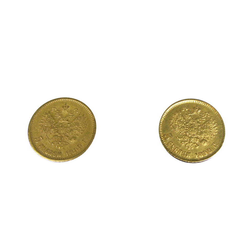 Appraisal: Russian Gold Coins