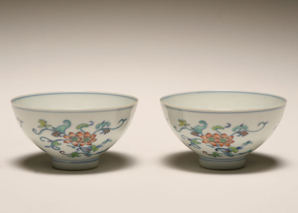 Appraisal: Pair of Chinese Qing Dynasty porcelain bowls Daoguang period underglaze