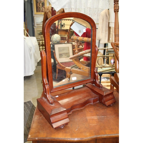 Appraisal: Antique mahogany toilet mirror approx cm H