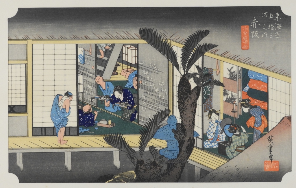 Appraisal: UTAGAWA HIROSHIGE TOKAIDO SERIES WOODBLOCK PRINT Japan - From The