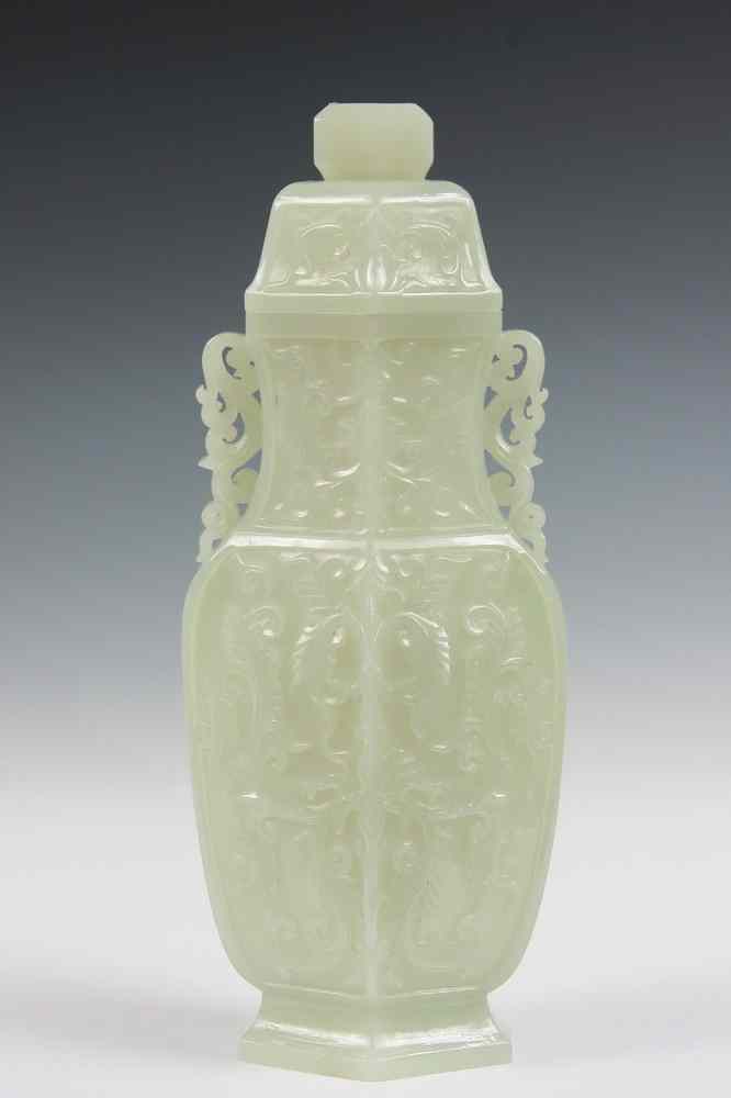 Appraisal: CHINESE JADE COVERED JAR - Chinese White Jade Covered Jar