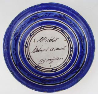 Appraisal: Early European Tin Glaze Earthenware Basin With Cobalt decoration and