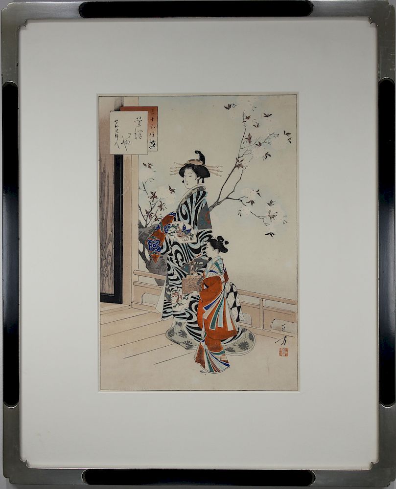 Appraisal: Pleasure House Woodblock Print by Toshikata Pleasure House Woodblock Print