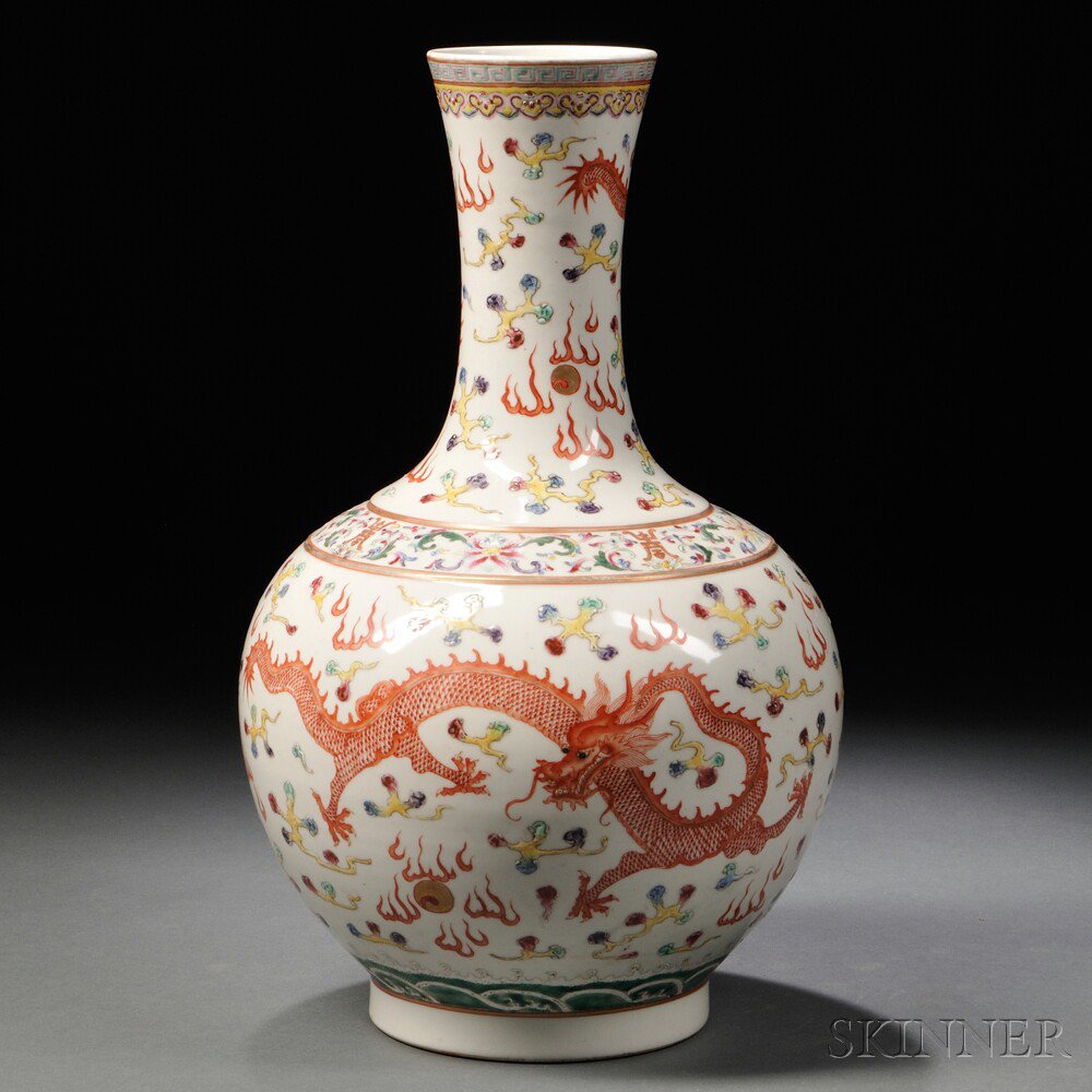 Appraisal: Famille Rose Dragon Vase China th th century bottle form