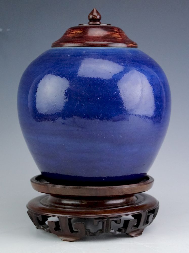 Appraisal: Chinese Export Blue Porcelain Lidded Ginger Jar Old Chinese porcelain