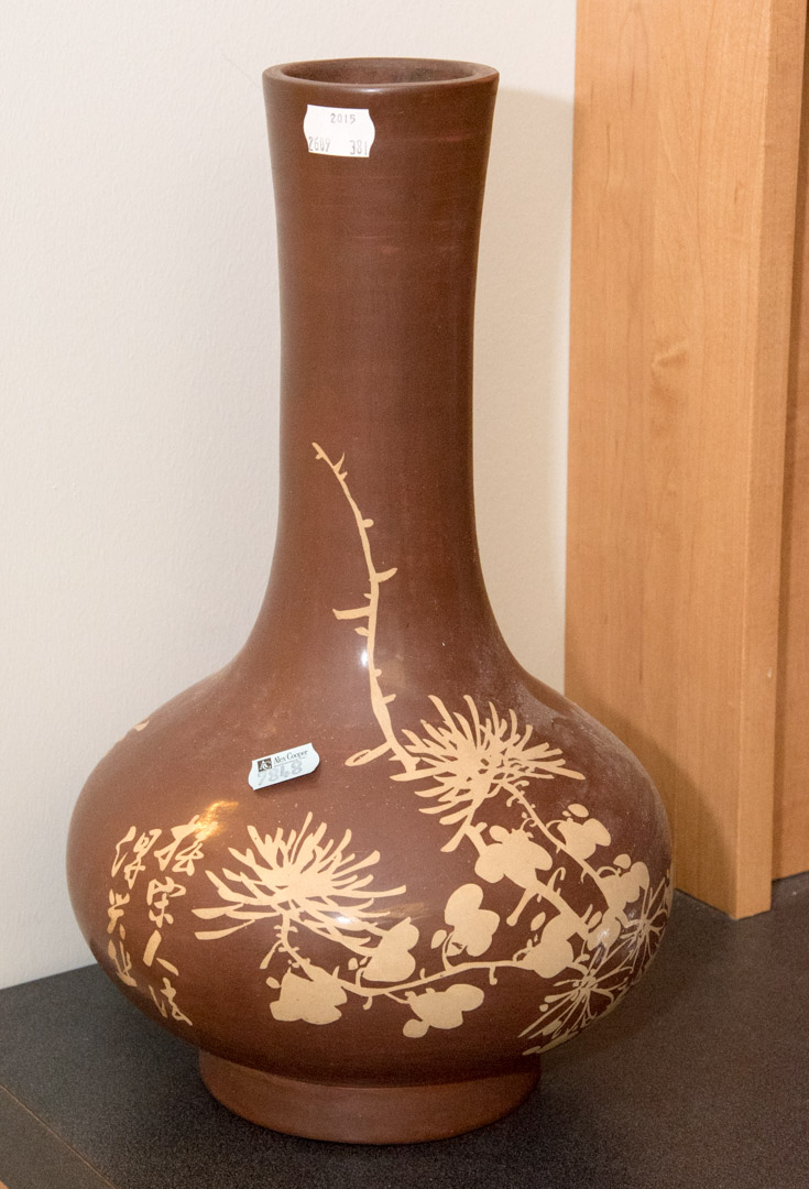 Appraisal: Oriental vase