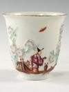 Appraisal: TEA BOWL - Circa unmarked Meissen chinoiserie prunus-molded tea bowl