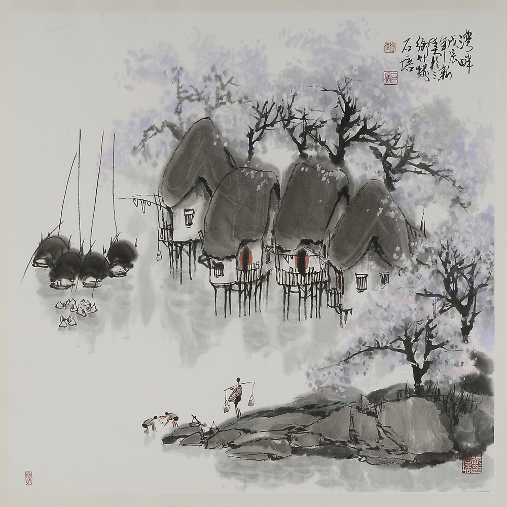 Appraisal: Zhang Shipei Chinese born Springtime View of Fishing Village inscription