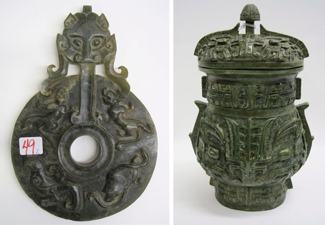 Appraisal: CHINESE BRONZE COVERED JAR AND A JADE PI pieces The