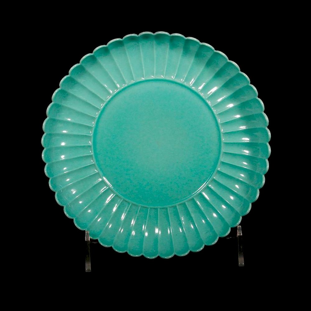 Appraisal: A Chinese fluted dish Yung-Cheng reign mark A Chinese fluted