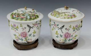 Appraisal: CHINESE FAMILLE ROSE ENAMELED PORCELAIN JARS pair Chinese famille rose