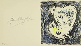 Appraisal: Print by Marc Chagall Marc Chagall French Russian - Ohne