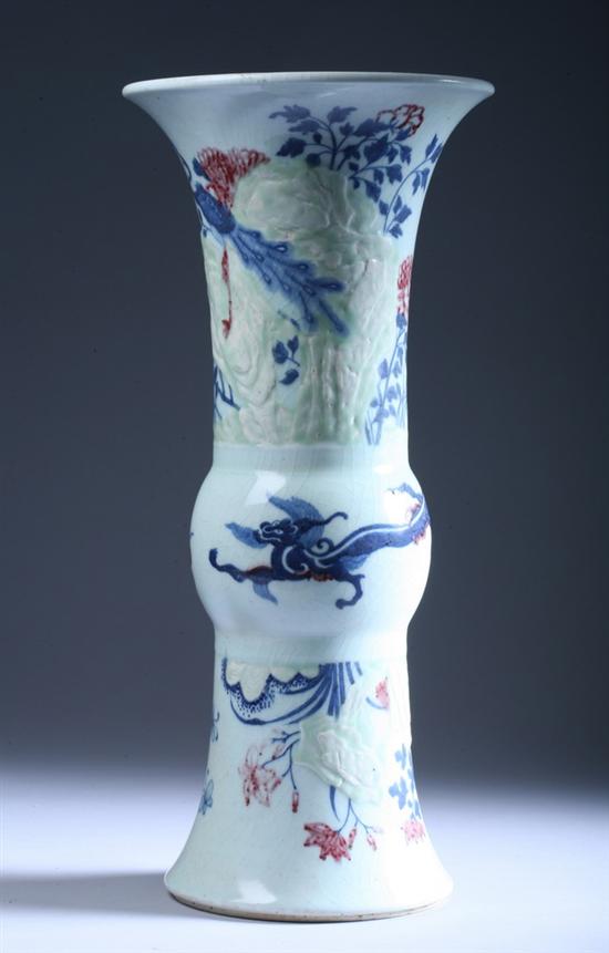 Appraisal: CHINESE COPPER RED AND BLUE PORCELAIN BEAKER VASE GU Dragon