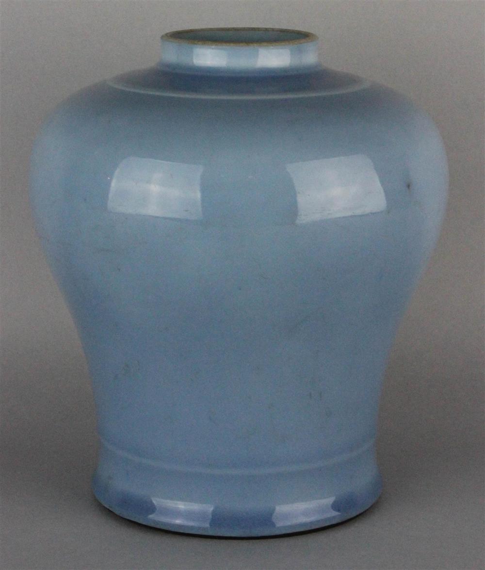 Appraisal: CHINESE CLAIR-DE-LUNE HIGH SHOULDERED VASE UNDERGLAZE BLUE SIX-CHARACTER QIANLONG SEAL