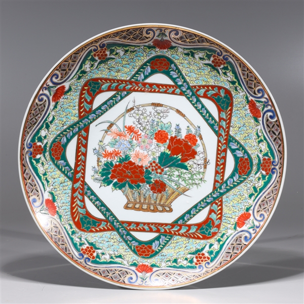 Appraisal: Chinese famille verte enameled porcelain charger with gilt detail and