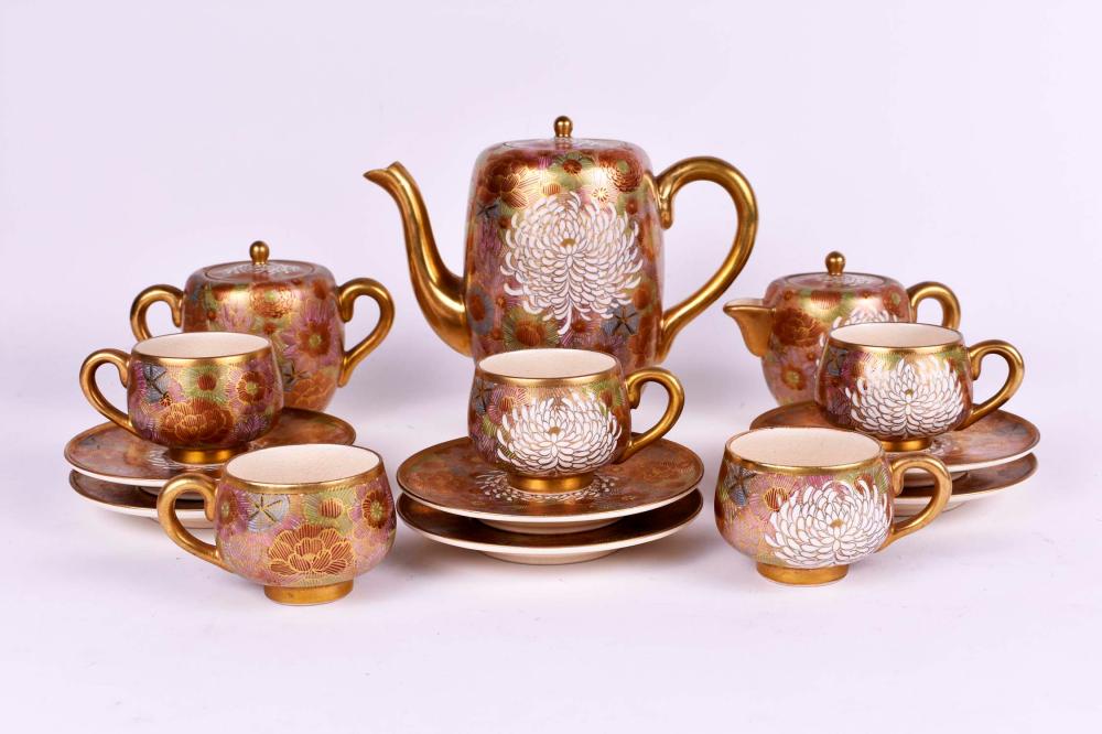 Appraisal: JAPANESE SATSUMA PORCELAIN TEA COFFEE SERVICEMarked appropriately with Satsuma marks