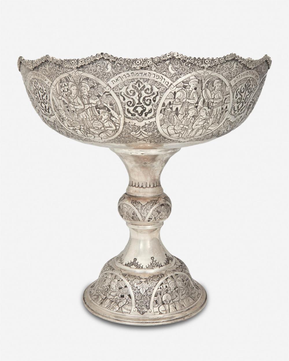 Appraisal: A Persian repouss silver punch bowl th Century With Iranian