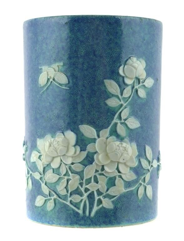 Appraisal: Small robin's egg blue glazed brush pot with floral relief