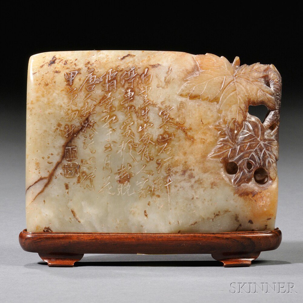 Appraisal: Stone Seal with Wood Stand China rectangular with pierced foliage