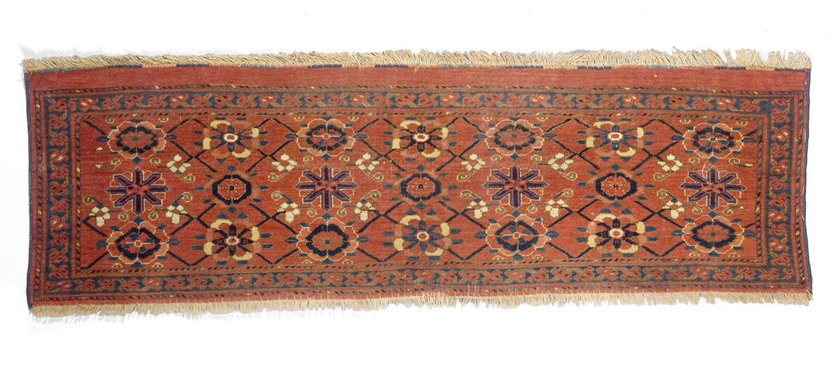 Appraisal: ERSARI-BESHIR TORBA SOUTH TURKMENISTAN MIID-NINETEENTH CENTURY The mahogany red field