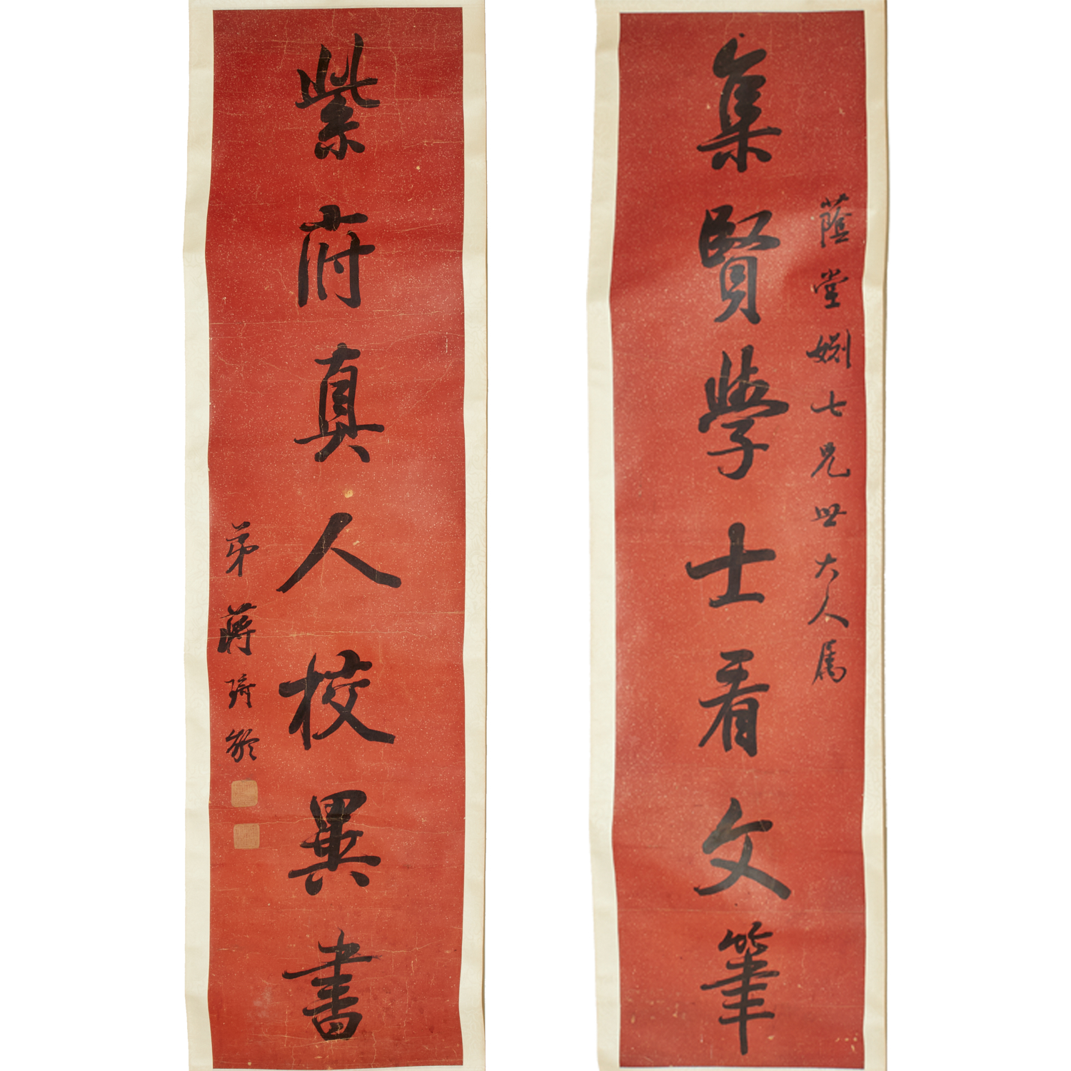 Appraisal: MARK OF JIANG QI-LING PAIR OF SCROLLS Jiang Qi Ling