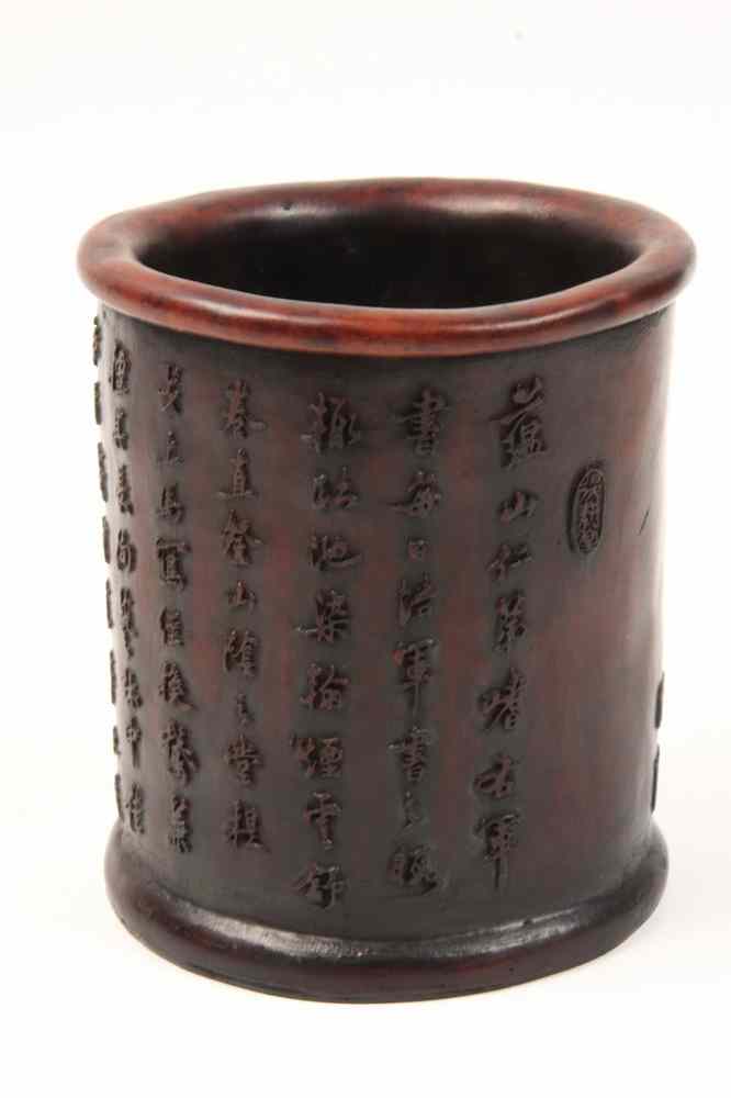 Appraisal: CHINESE CARVED BAMBOO BRUSH POT - Qing Dynasty Brush Pot