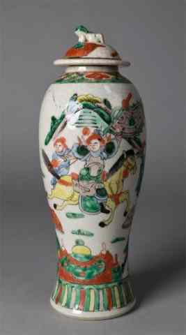 Appraisal: Chinese Qing Famille Rose Porcelain JarPainted to depict warriors in