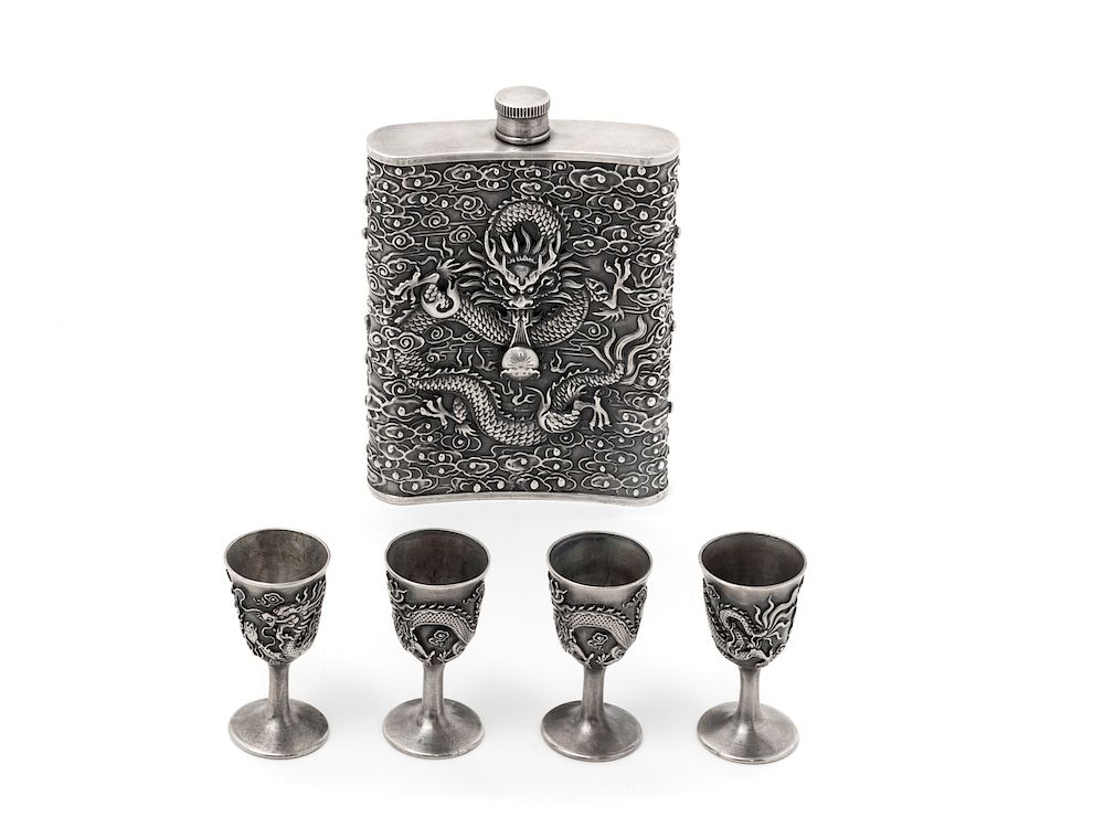 Appraisal: A Chinese Export Silver Drink Set A Chinese Export Silver