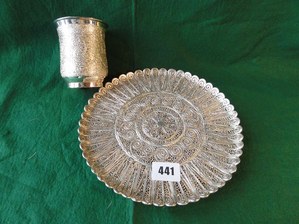 Appraisal: An Indian silver intricate filigree dish and a similar Indian