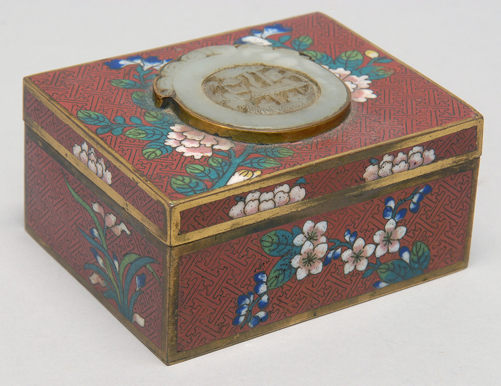 Appraisal: CLOISONN ENAMEL COVERED BOX Circa With jade-inlaid cover and floral