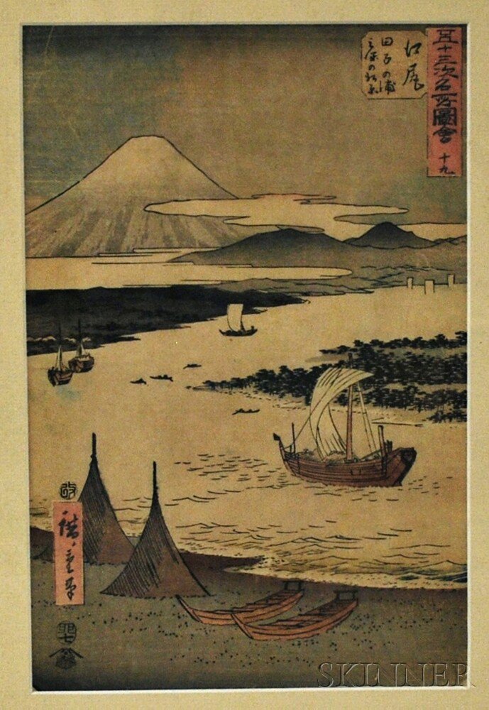 Appraisal: Hiroshige Woodblock Print Japan Ejiri the th from the series