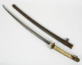 Appraisal: Vintage Japanese Samurai Sword Length of sword approx Obvious signs