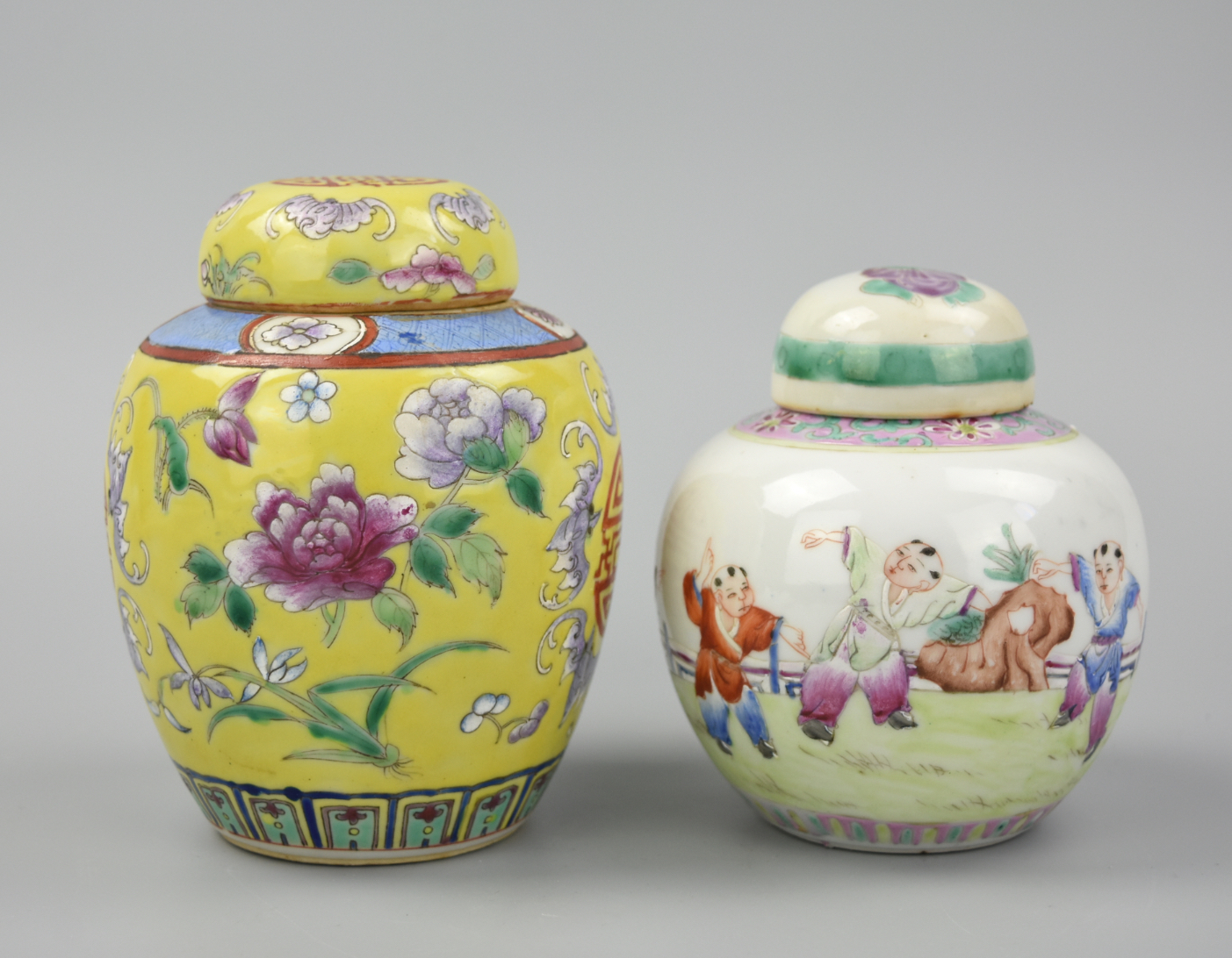 Appraisal: CHINESE FAMILLE ROSE JAR AND COVER TH C two Chinese